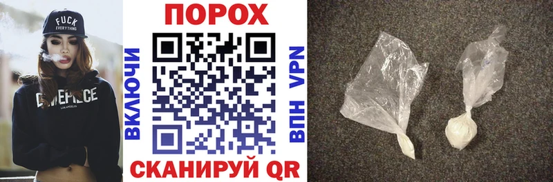 hydra ONION  наркота  дарк нет наркотические препараты  Amphetamine Premium  Саянск 