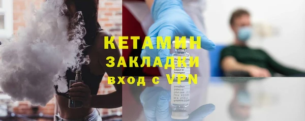 соль ск Аркадак
