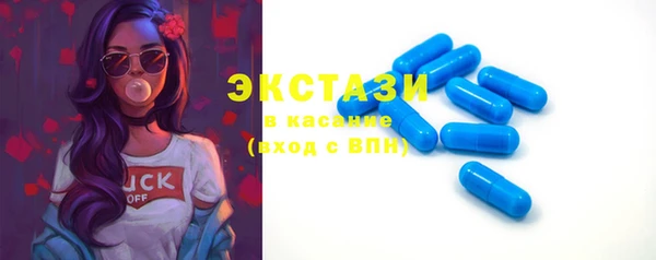 альфа пвп VHQ Остров