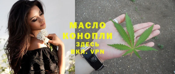 альфа пвп VHQ Остров
