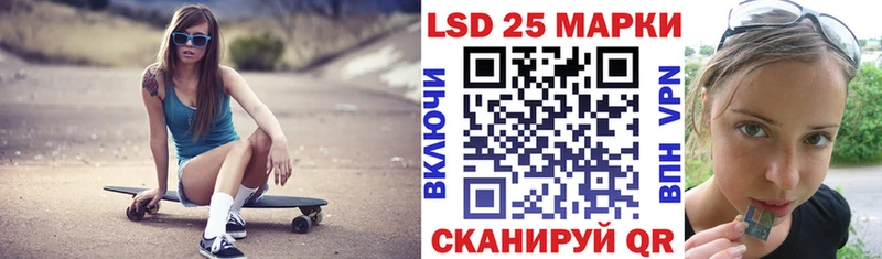 Марки N-bome 1,8мг  сколько стоит  Саянск 